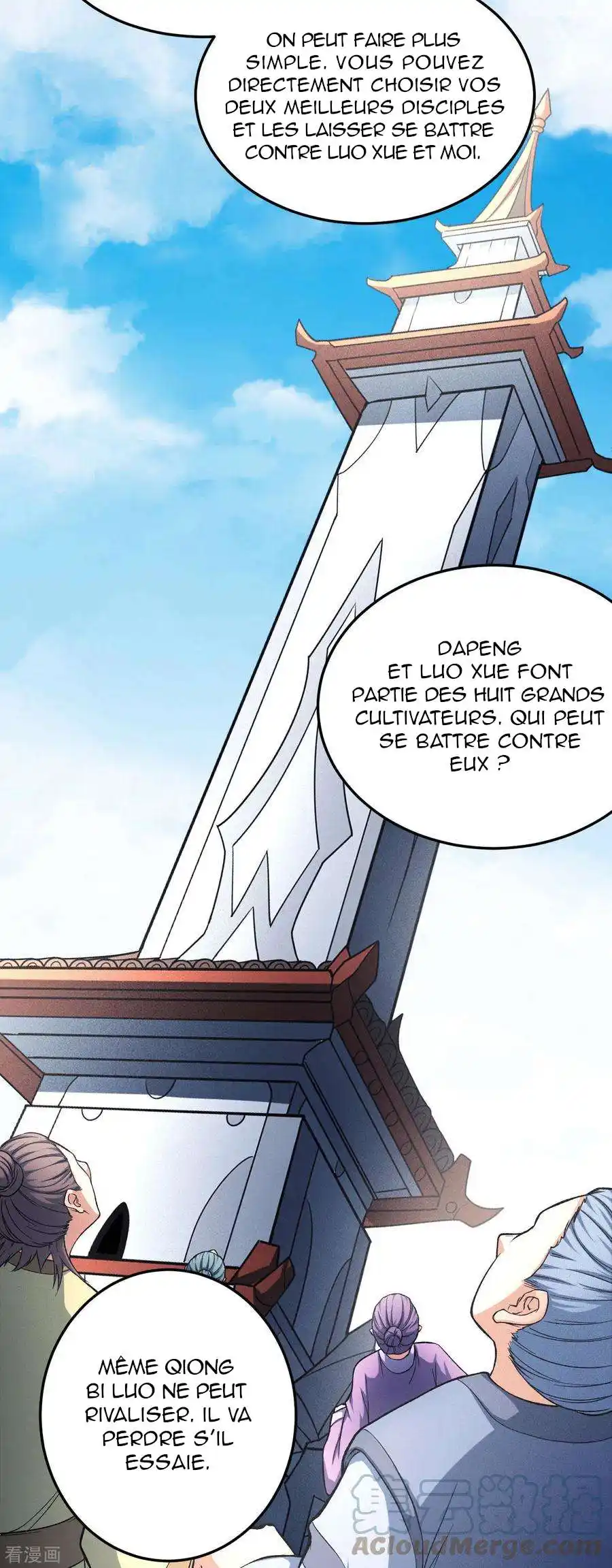 God Of Martial Arts 148.2 page 3