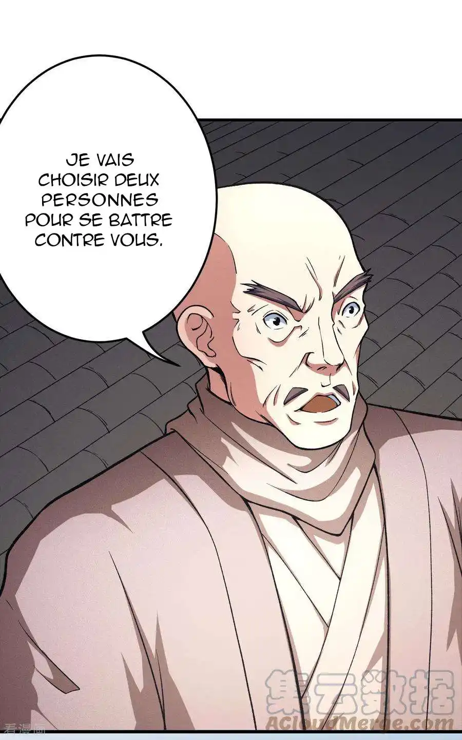 God Of Martial Arts 148.2 page 5