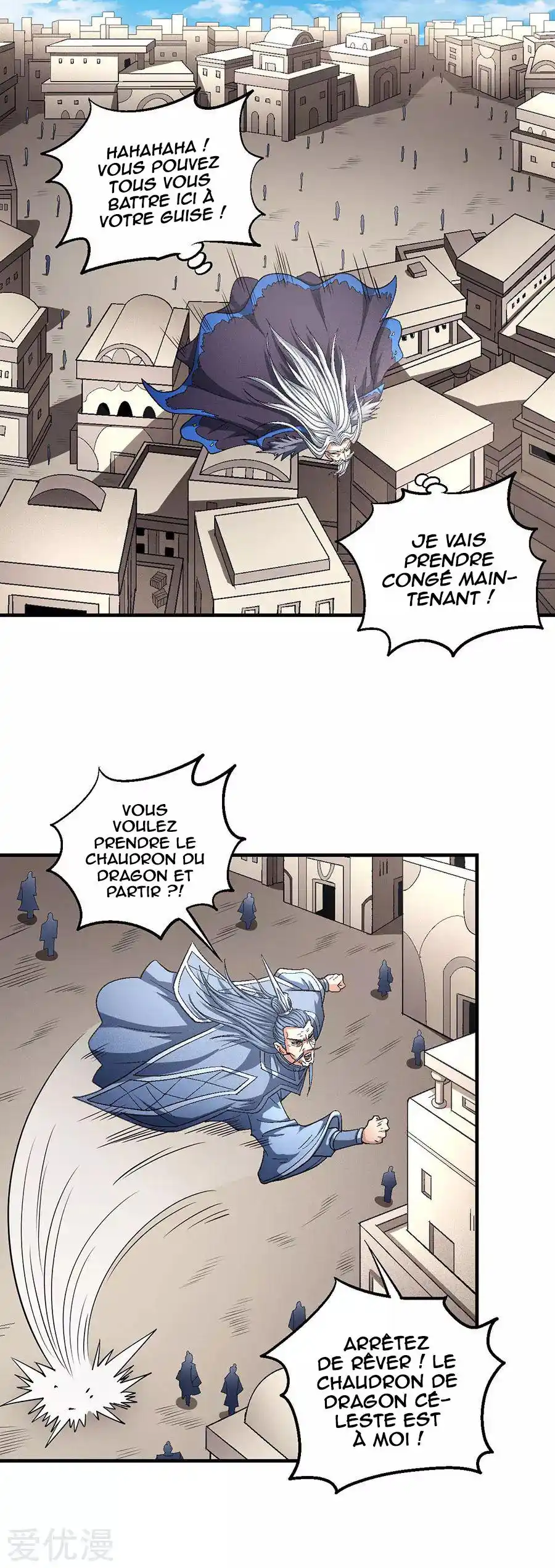 God Of Martial Arts 126.2 page 3