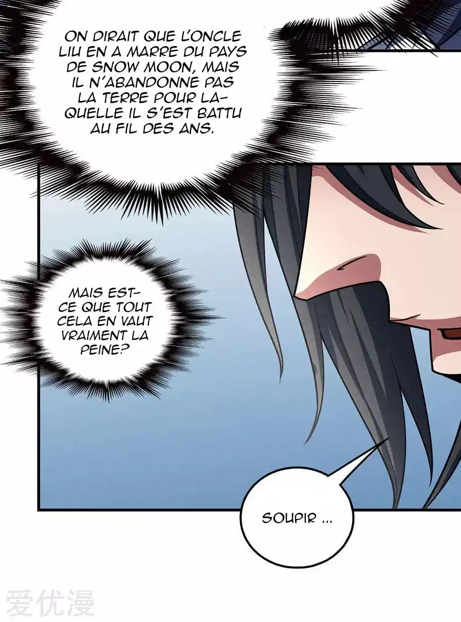 God Of Martial Arts 110.3 page 13