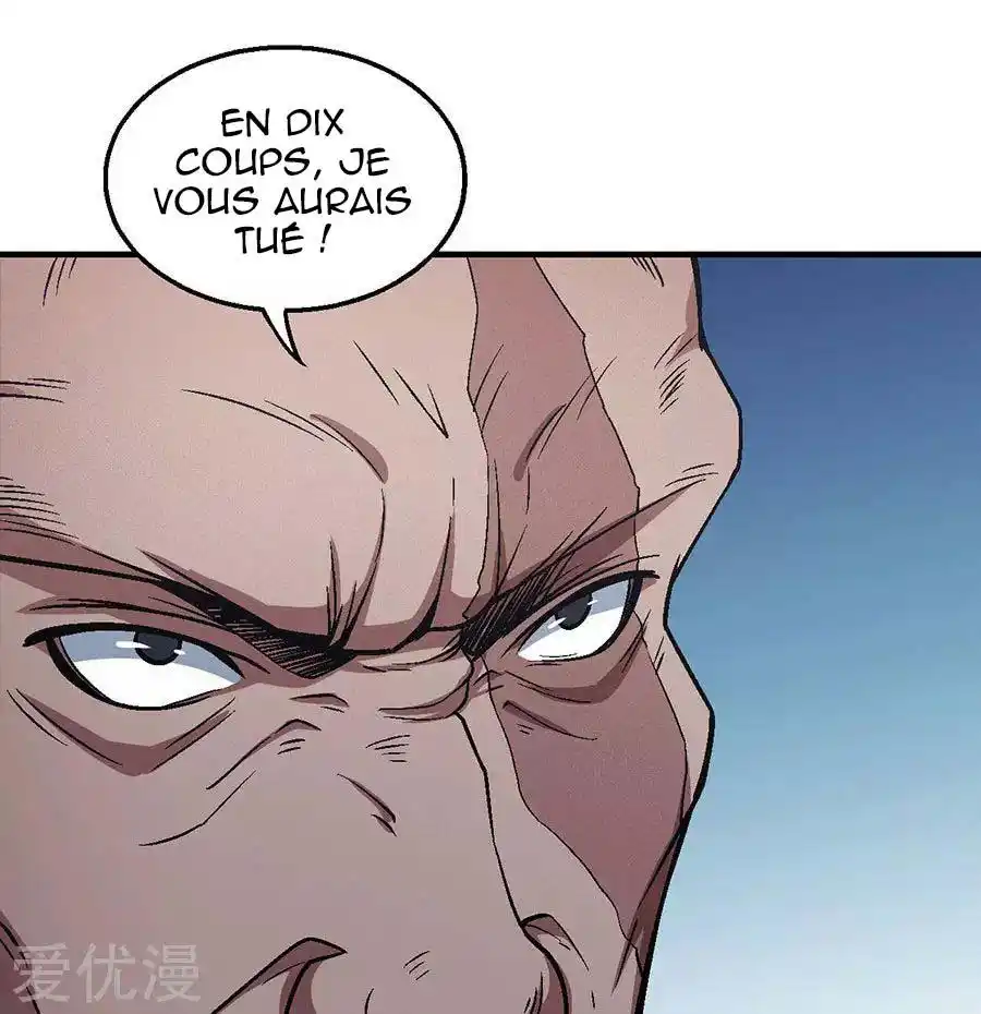 God Of Martial Arts 123.2 page 17
