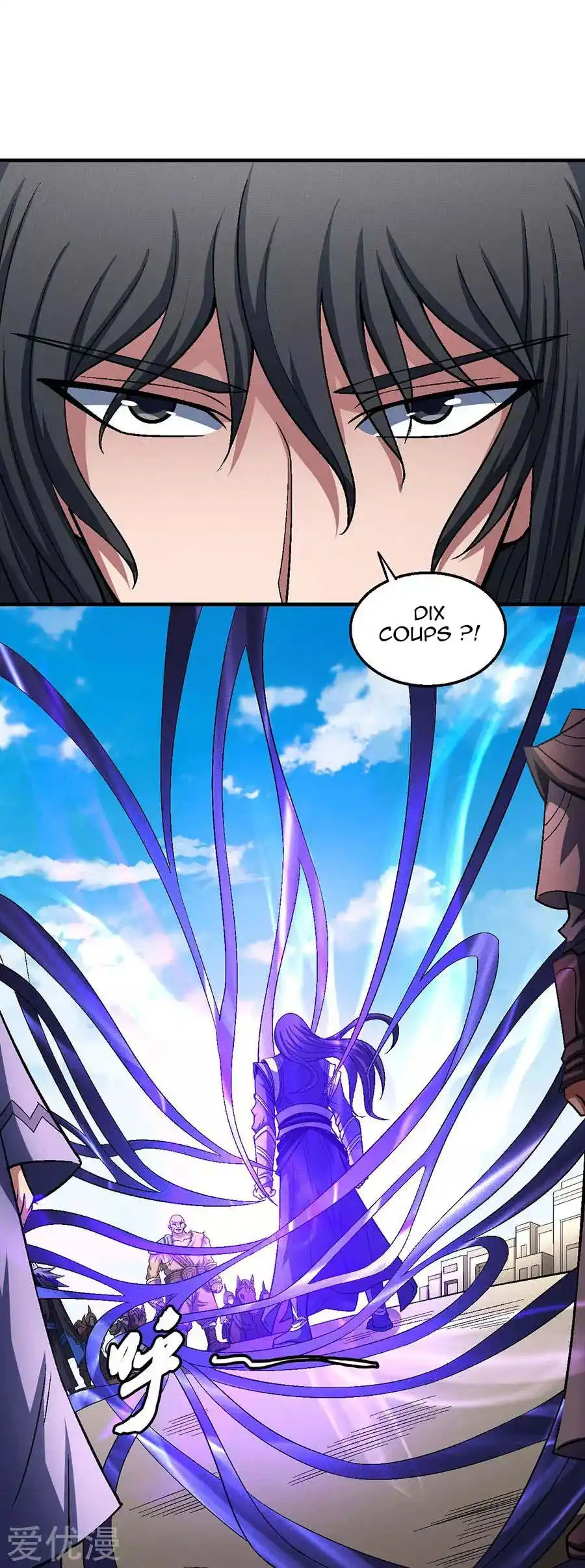 God Of Martial Arts 123.2 page 18