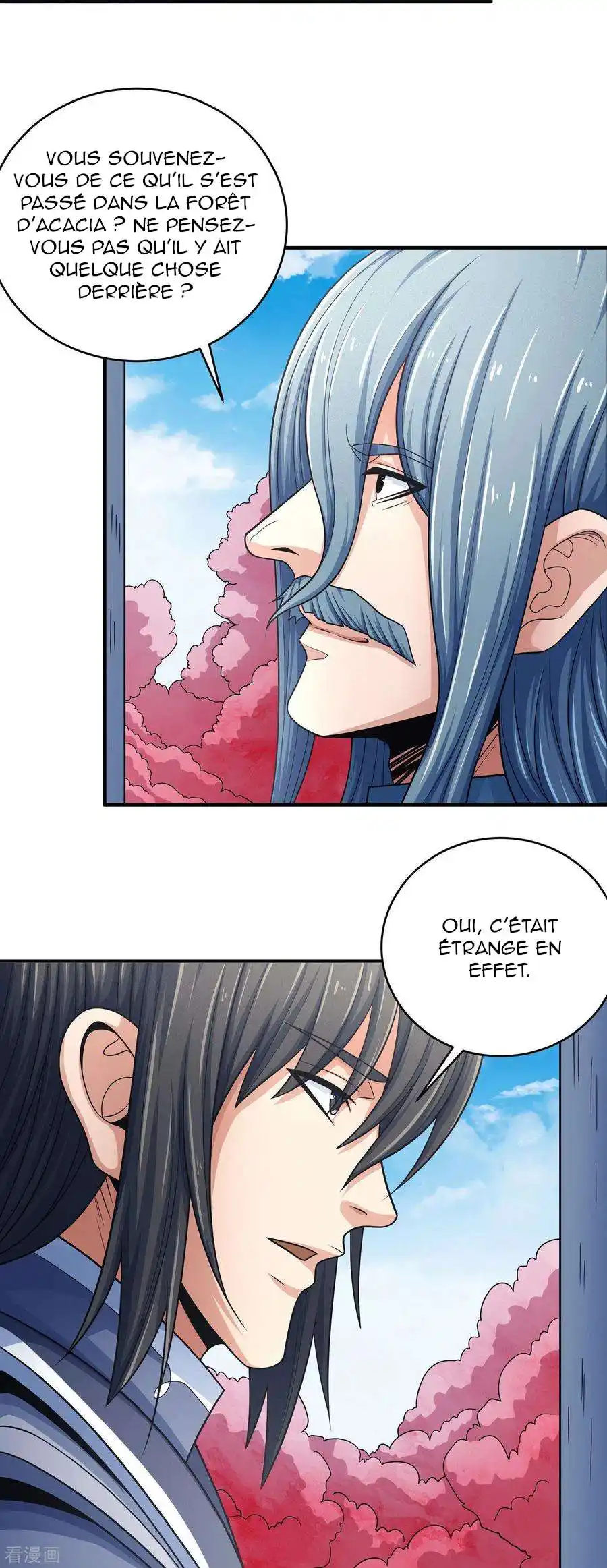 God Of Martial Arts 150.2 page 2