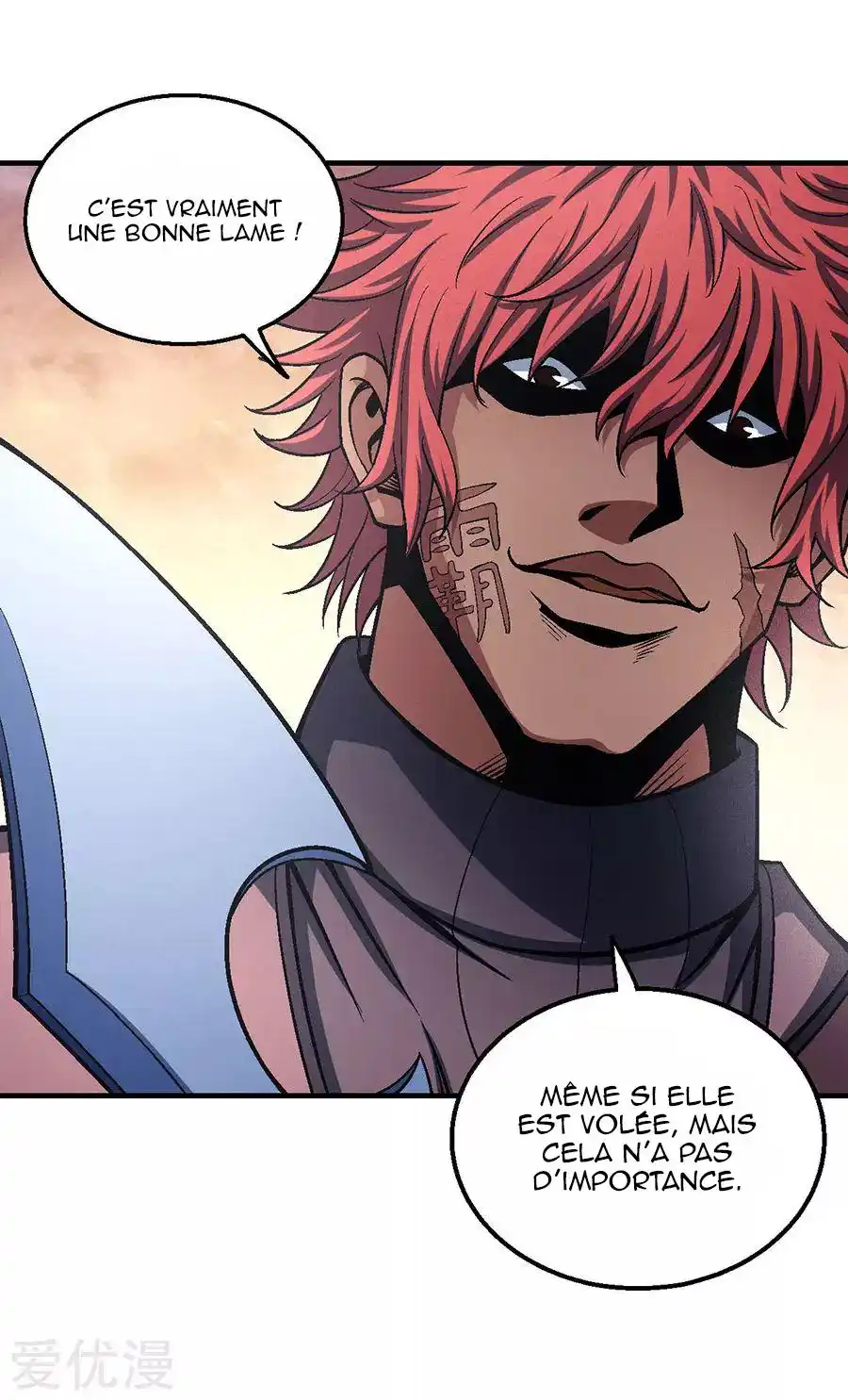 God Of Martial Arts 119.1 page 9