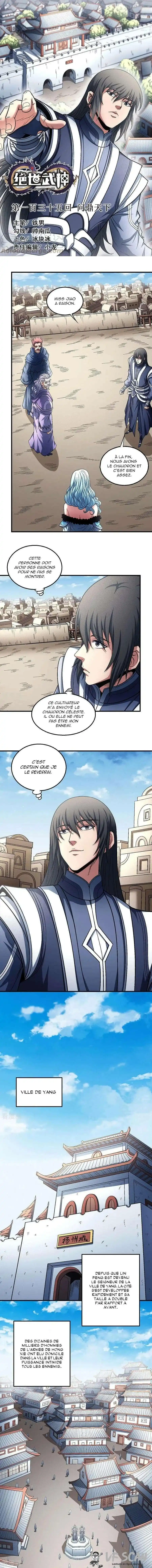 God Of Martial Arts 135.1 page 1