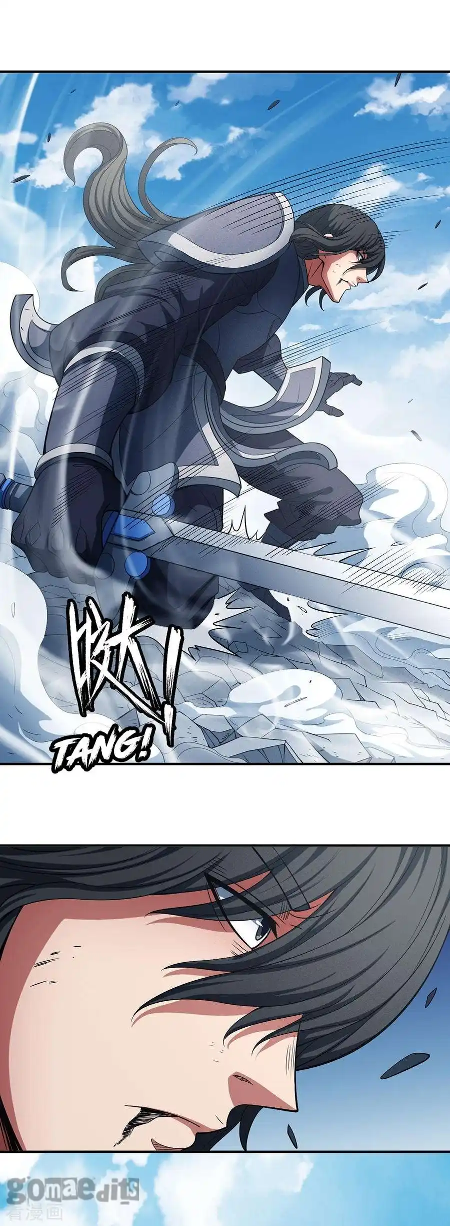 God Of Martial Arts 97.3 page 11