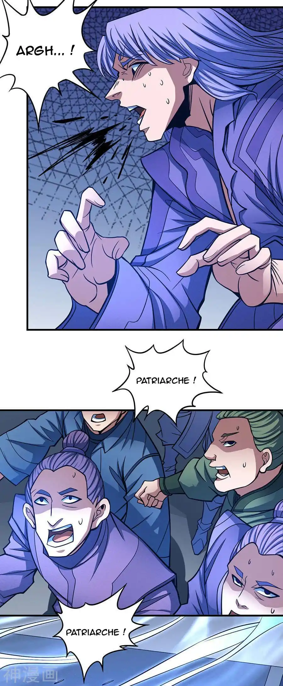 God Of Martial Arts 106.1 page 10