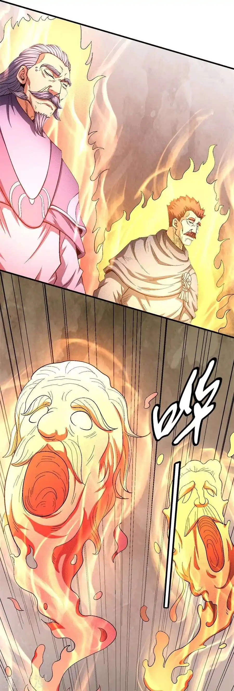 God Of Martial Arts 126.3 page 11