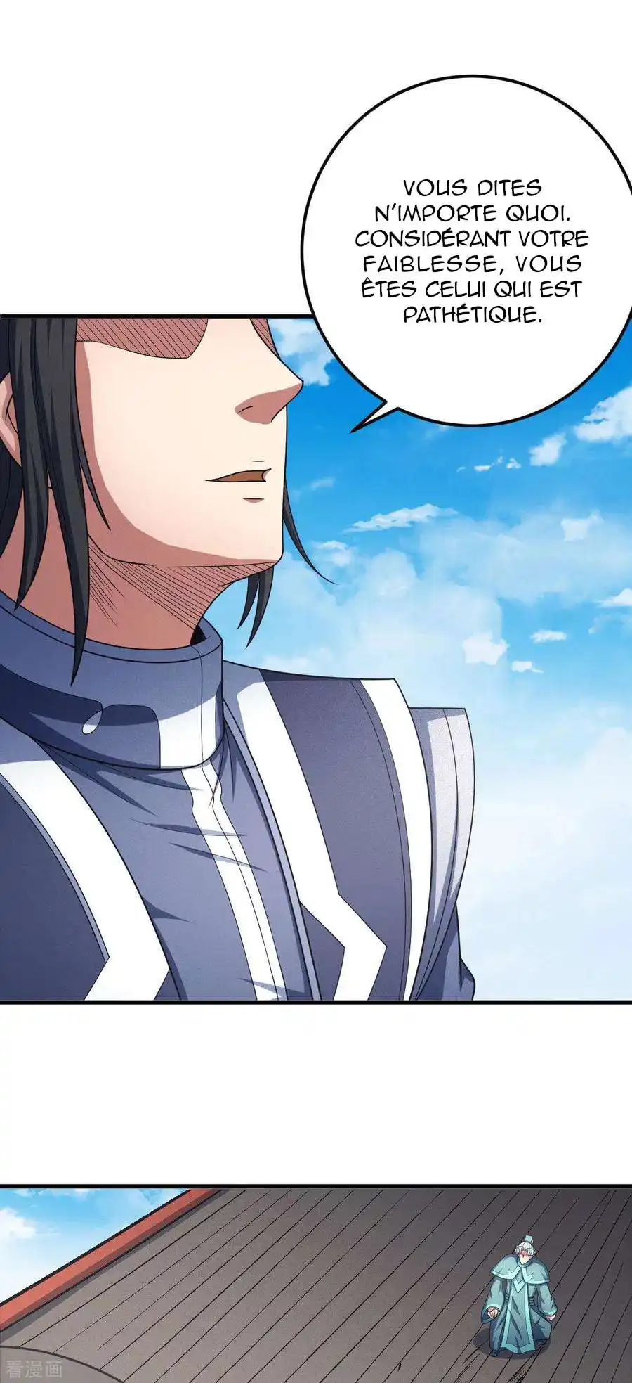 God Of Martial Arts 149.1 page 18