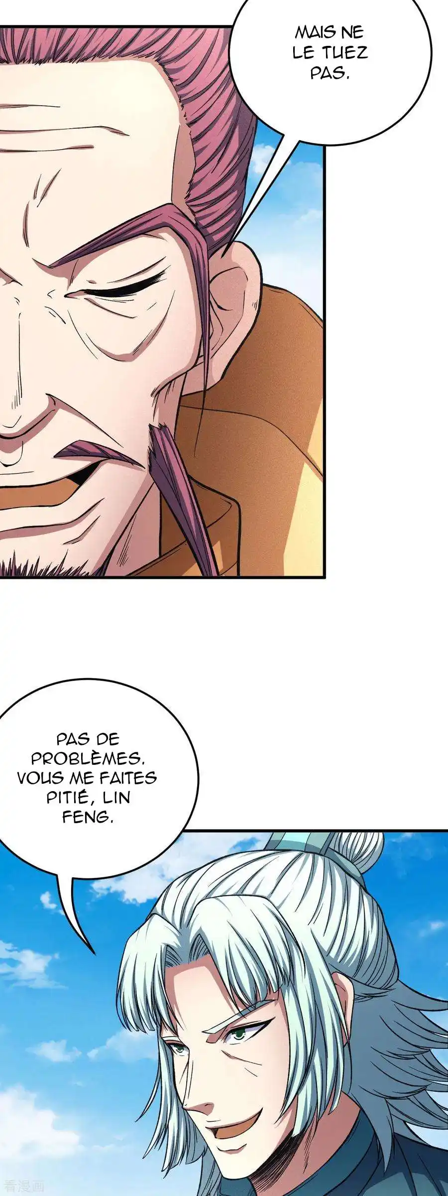 God Of Martial Arts 149.1 page 6