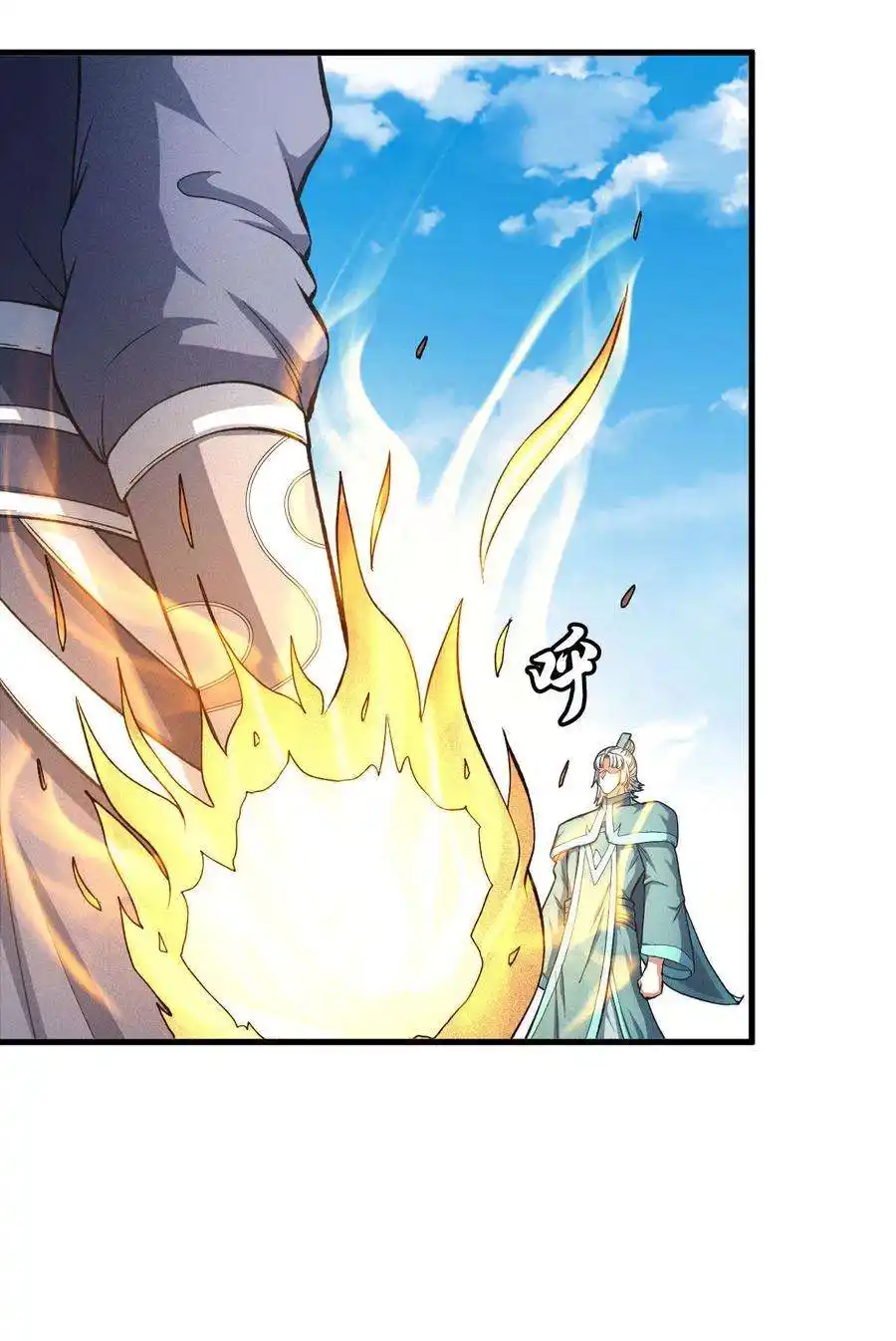 God Of Martial Arts 149.1 page 8