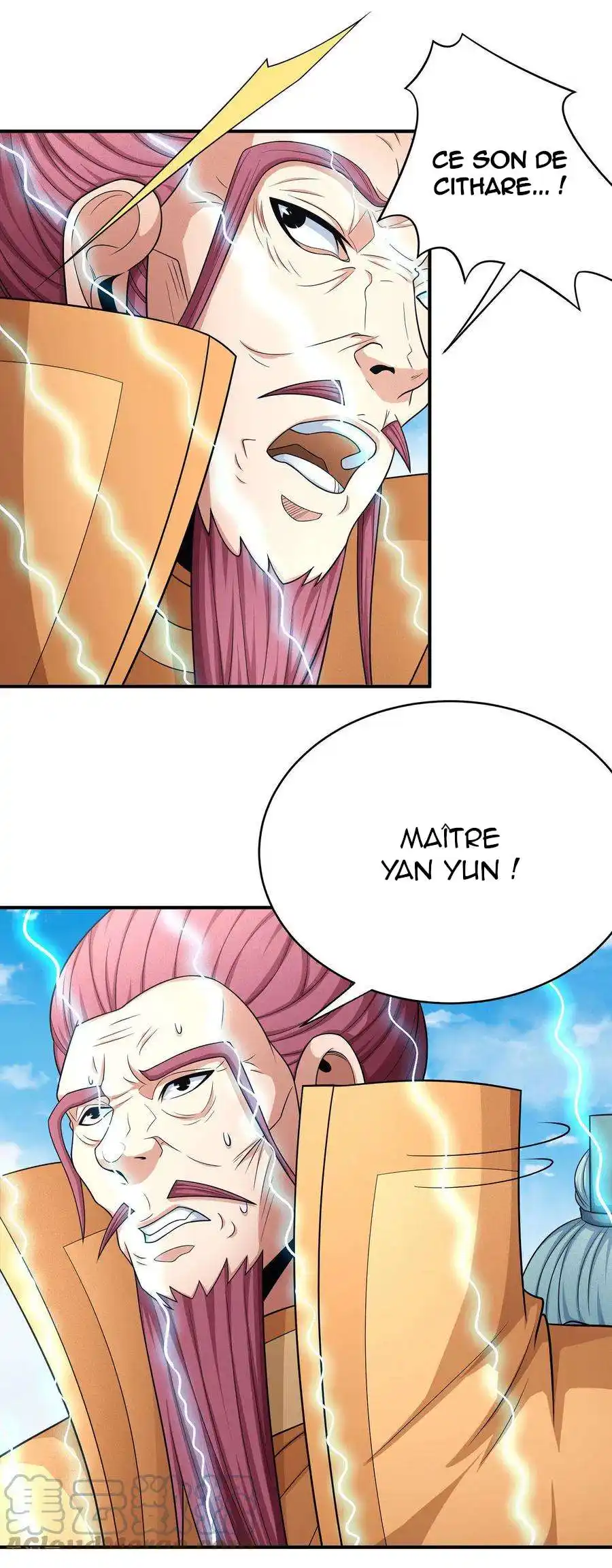 God Of Martial Arts 150.1 page 7