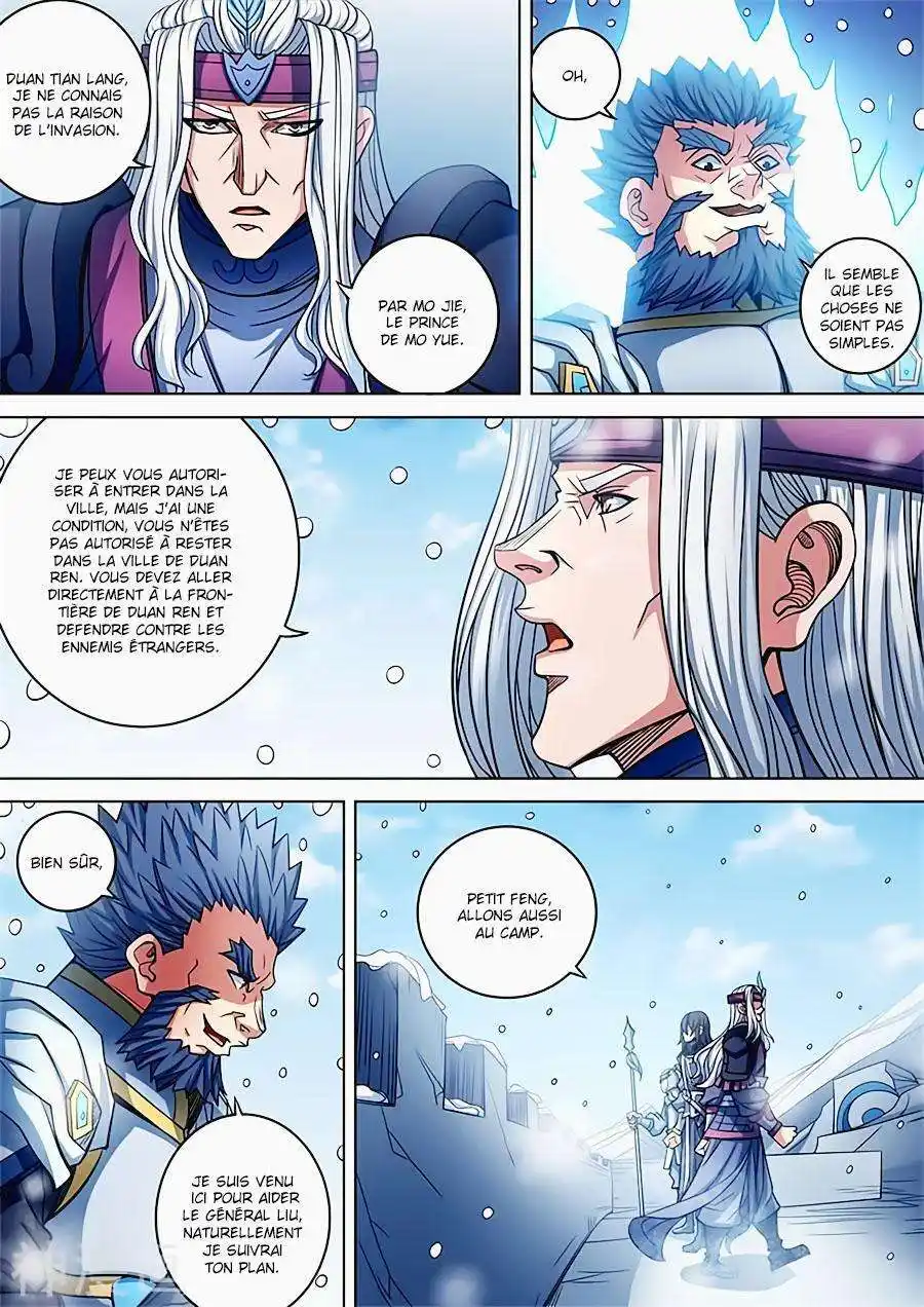 God Of Martial Arts 92.1 page 10