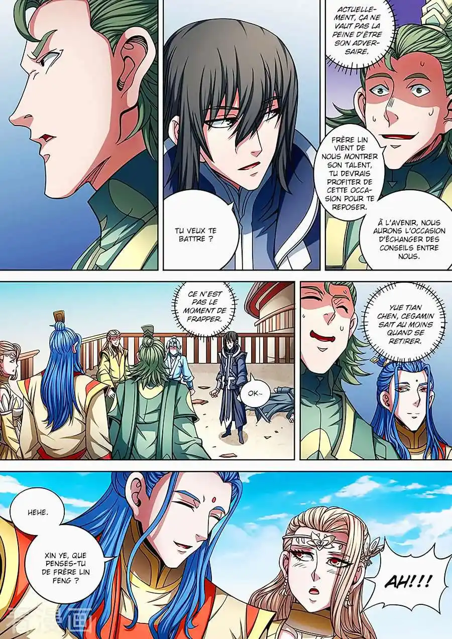 God Of Martial Arts 88.2 page 7