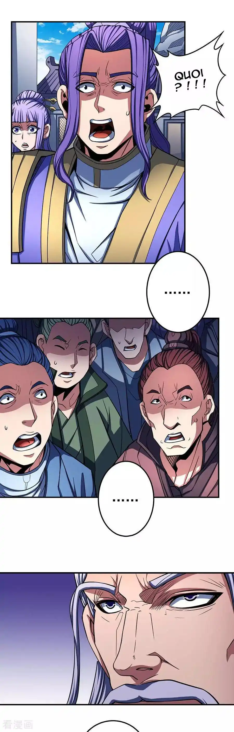 God Of Martial Arts 103.2 page 3