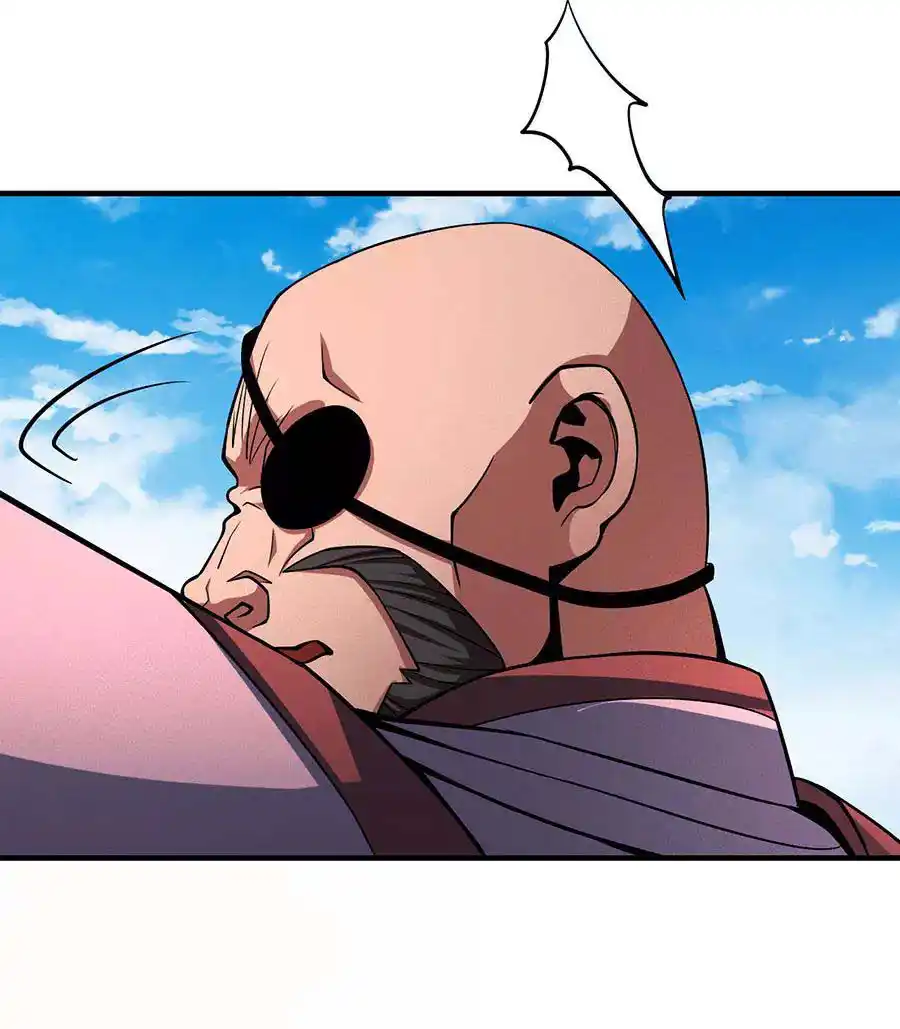 God Of Martial Arts 108.1 page 8