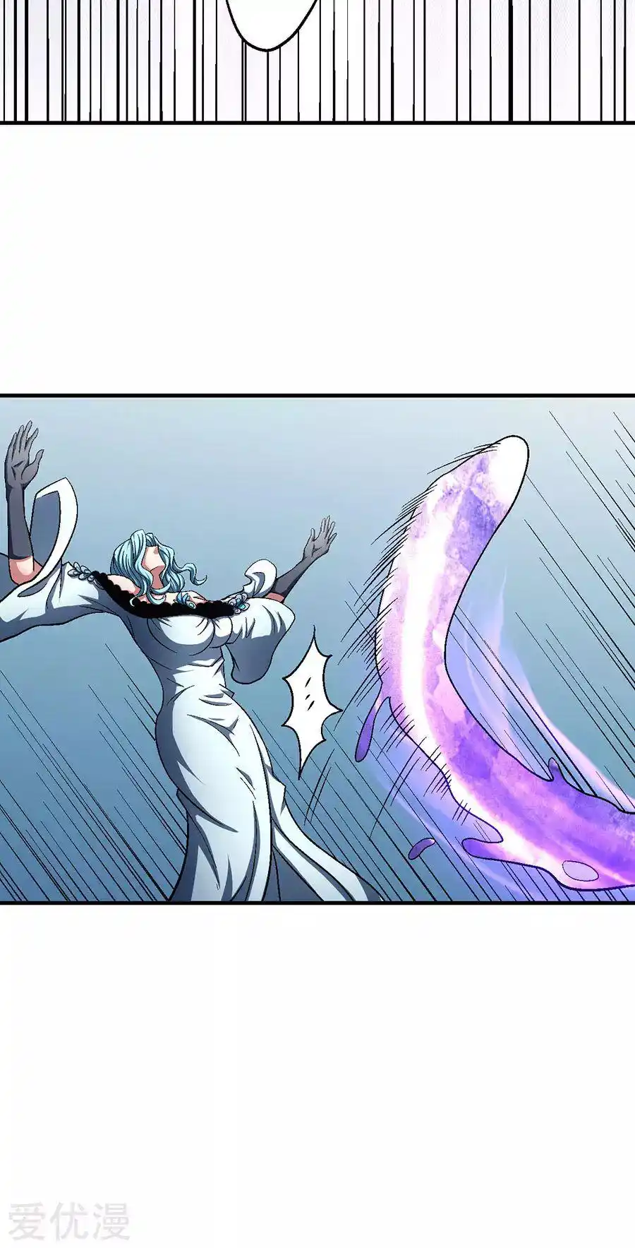 God Of Martial Arts 126.1 page 9
