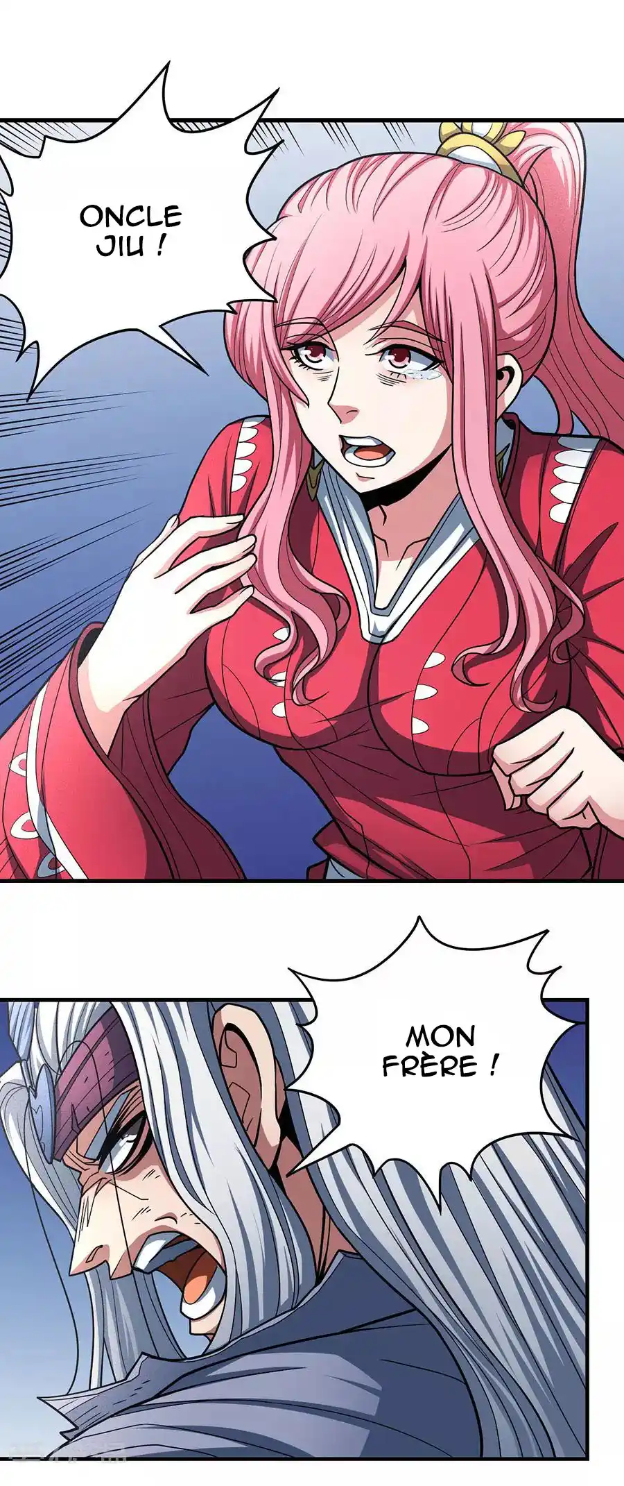 God Of Martial Arts 109.1 page 4
