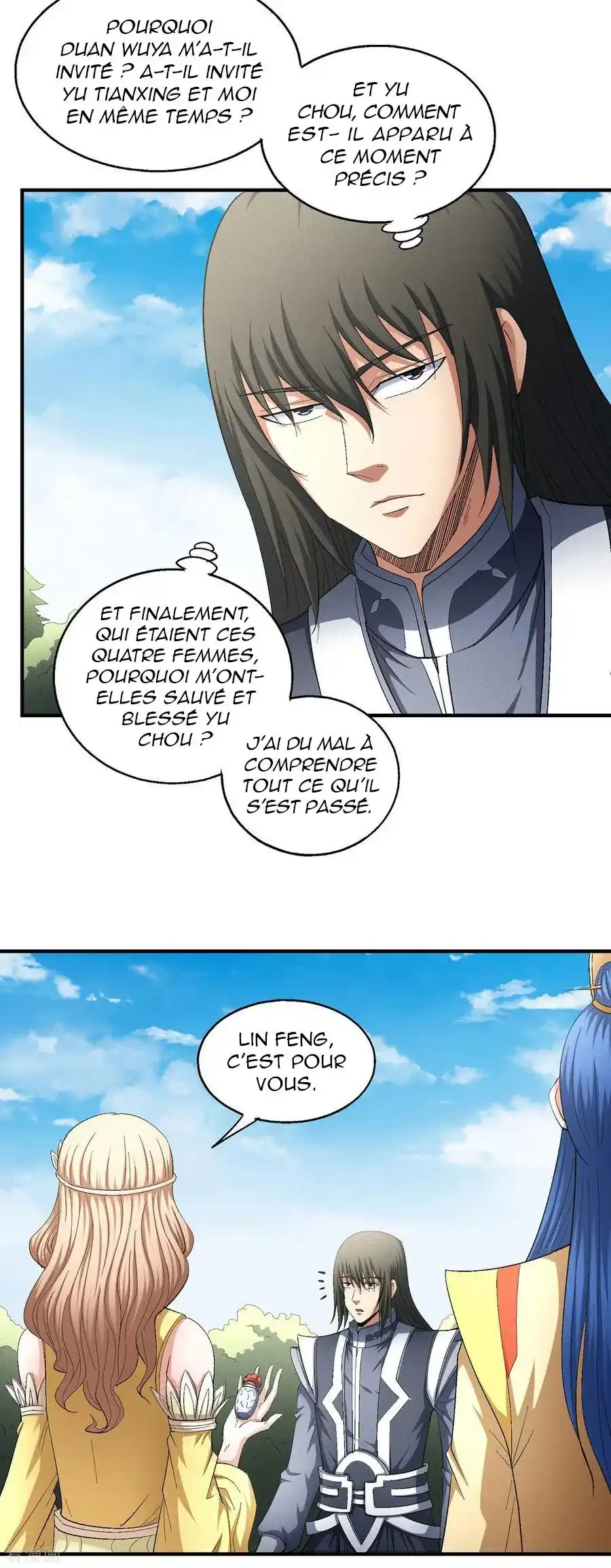 God Of Martial Arts 147.3 page 2