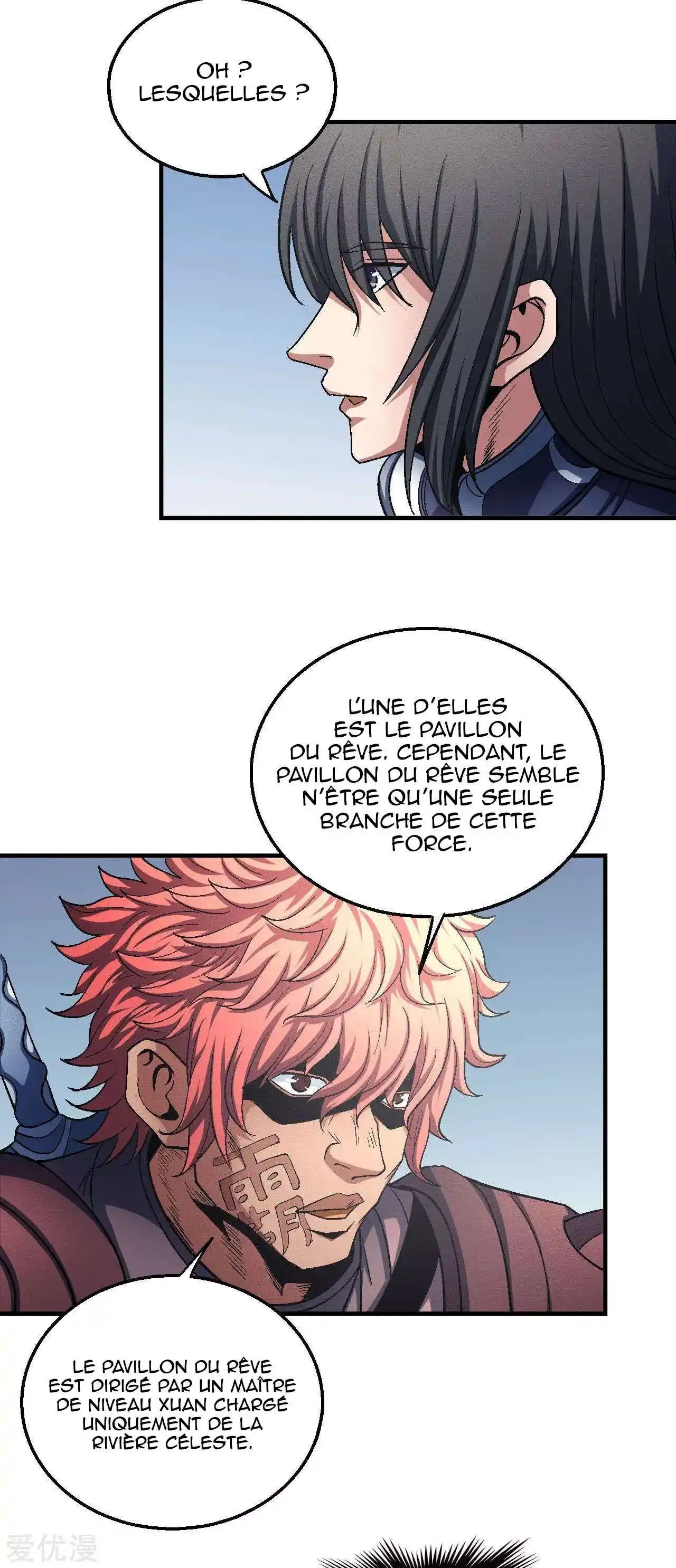 God Of Martial Arts 131.2 page 4