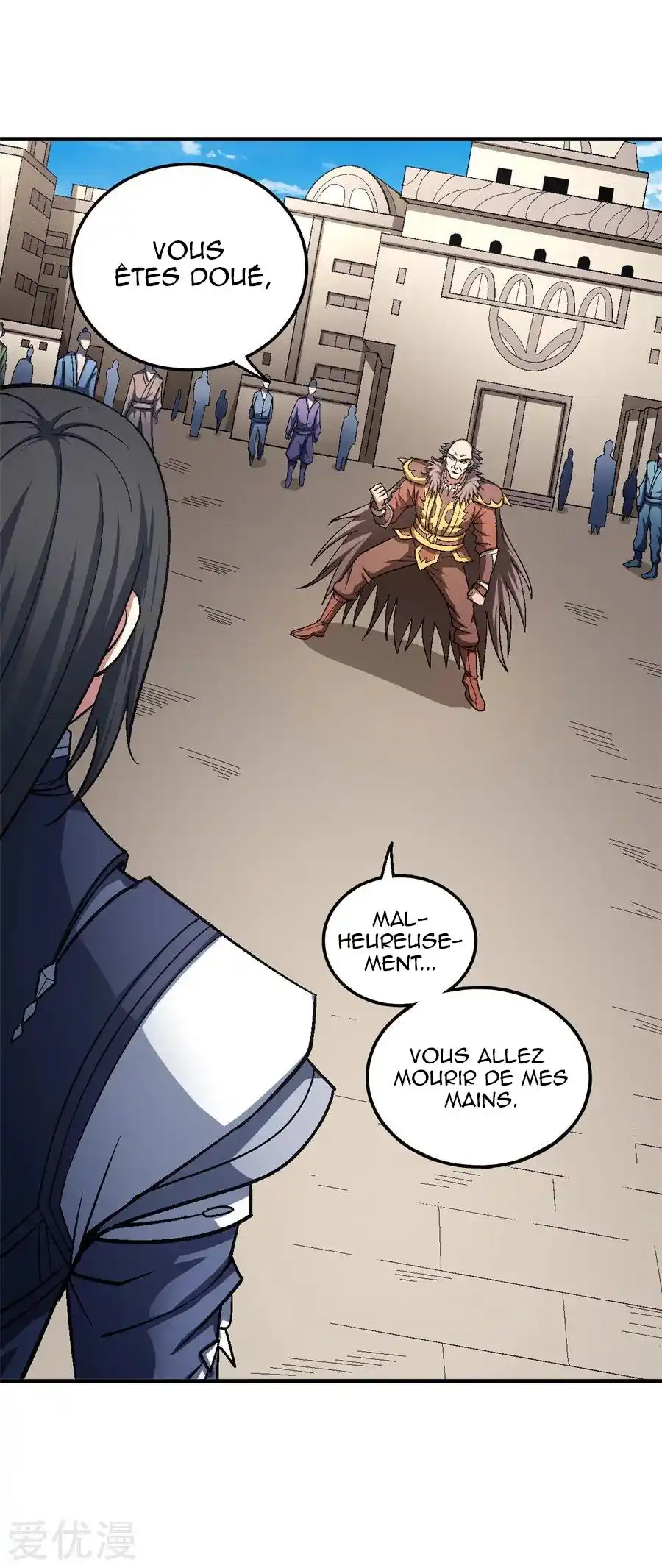 God Of Martial Arts 121.2 page 7