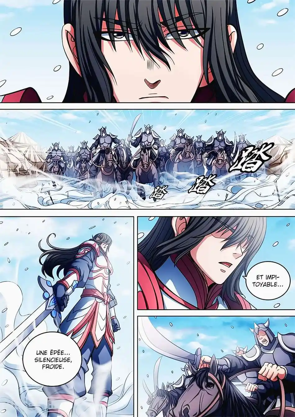 God Of Martial Arts 95.1 page 2