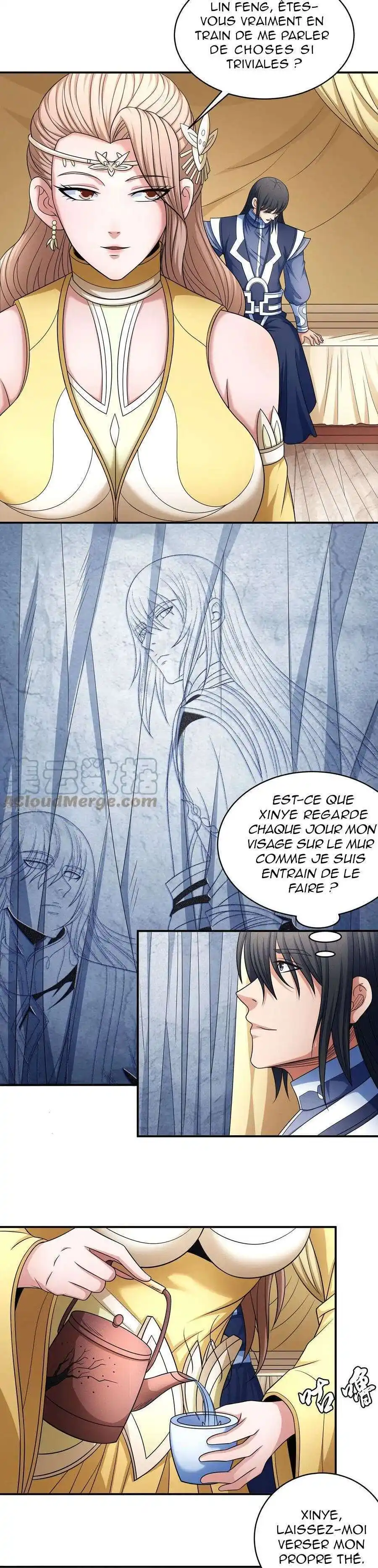 God Of Martial Arts 151.1 page 5