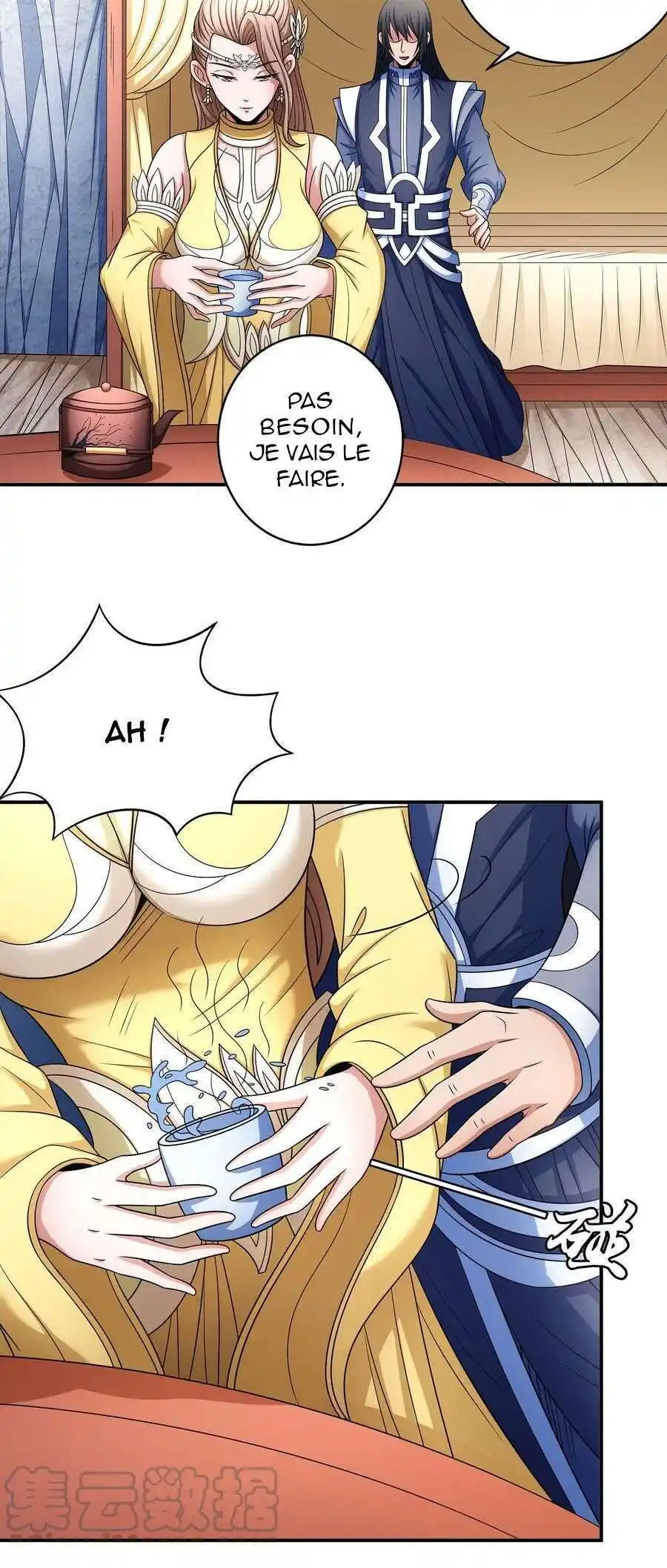 God Of Martial Arts 151.1 page 6