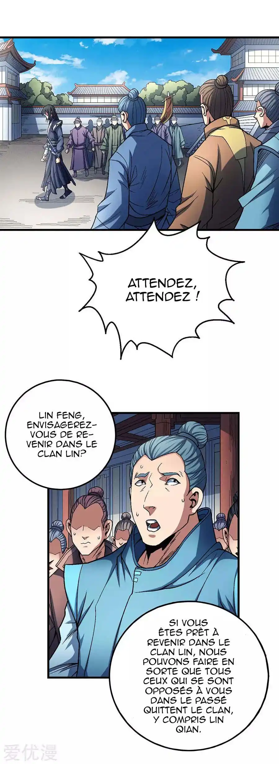 God Of Martial Arts 115.2 page 4