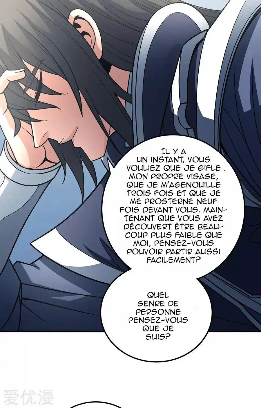 God Of Martial Arts 111.3 page 11