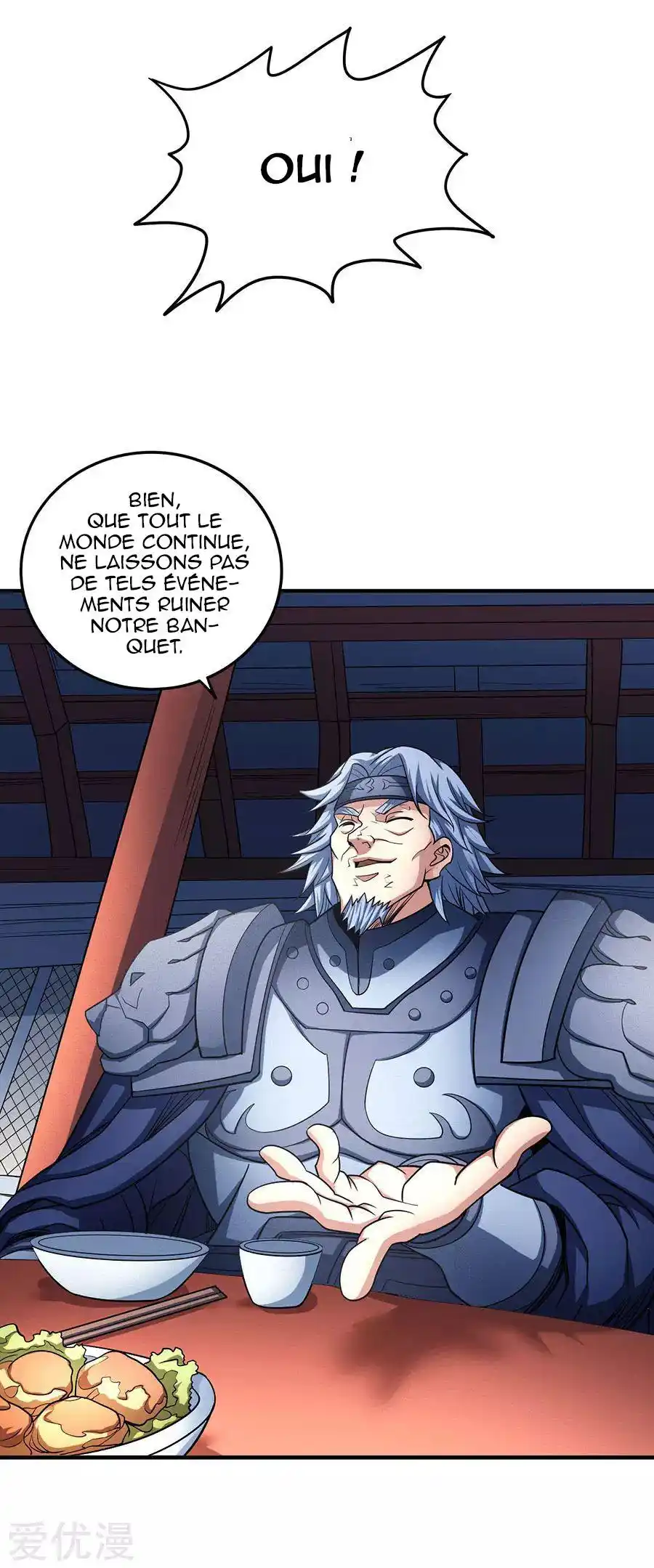 God Of Martial Arts 112.3 page 13