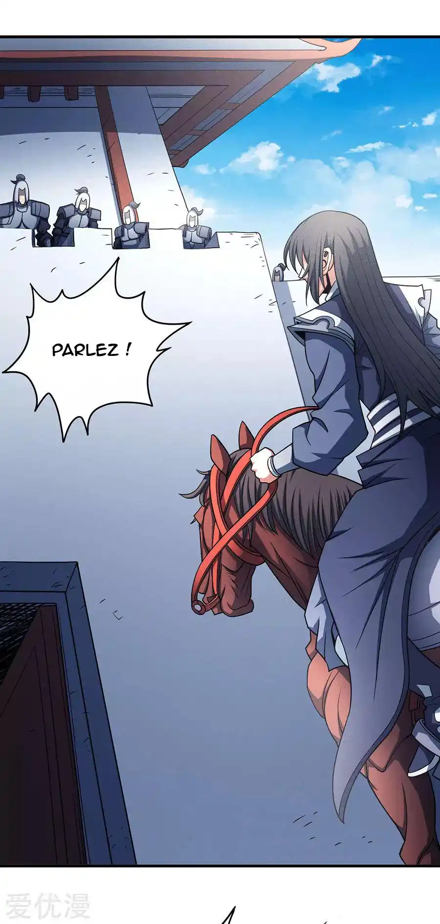 God Of Martial Arts 112.3 page 15