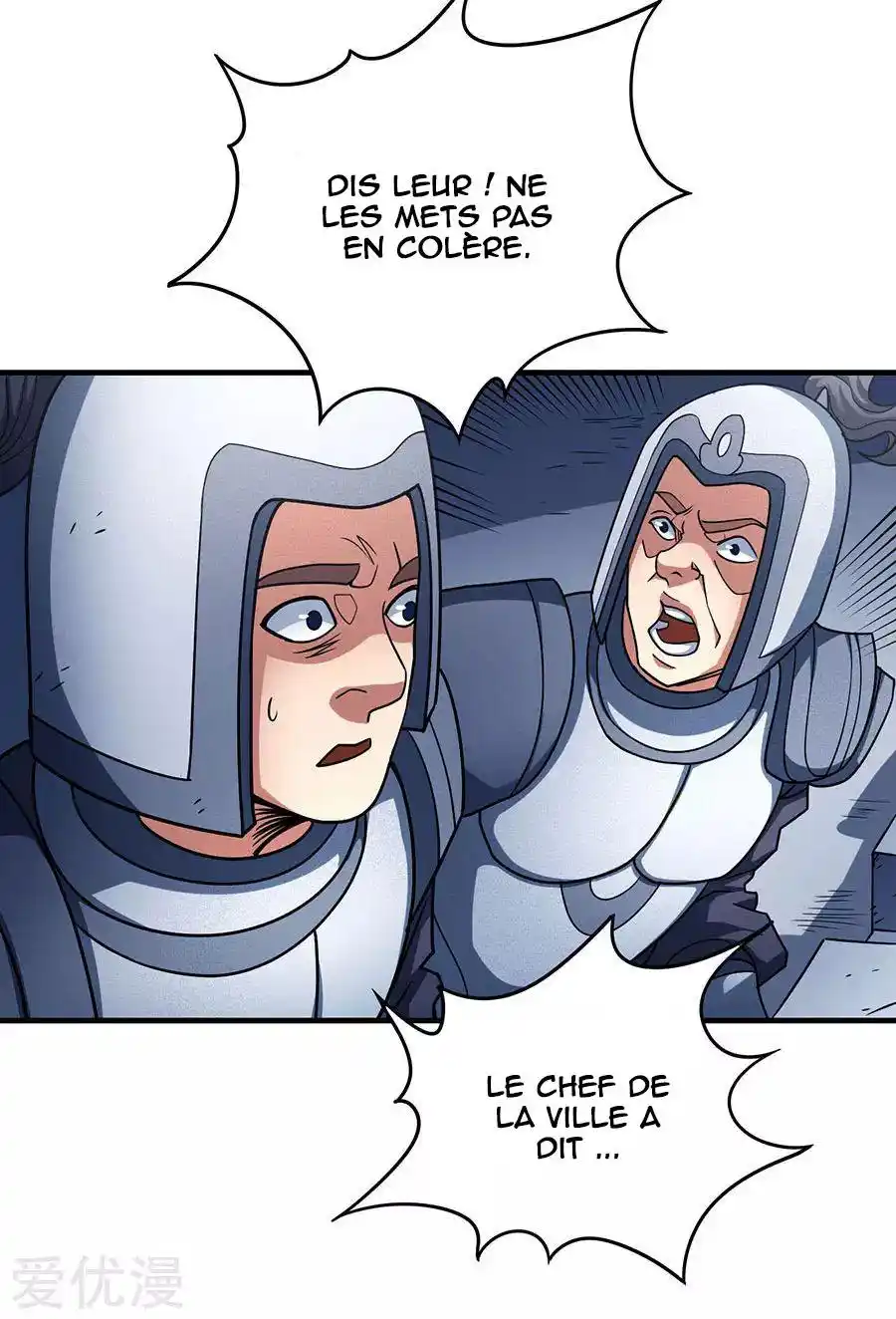 God Of Martial Arts 112.3 page 16