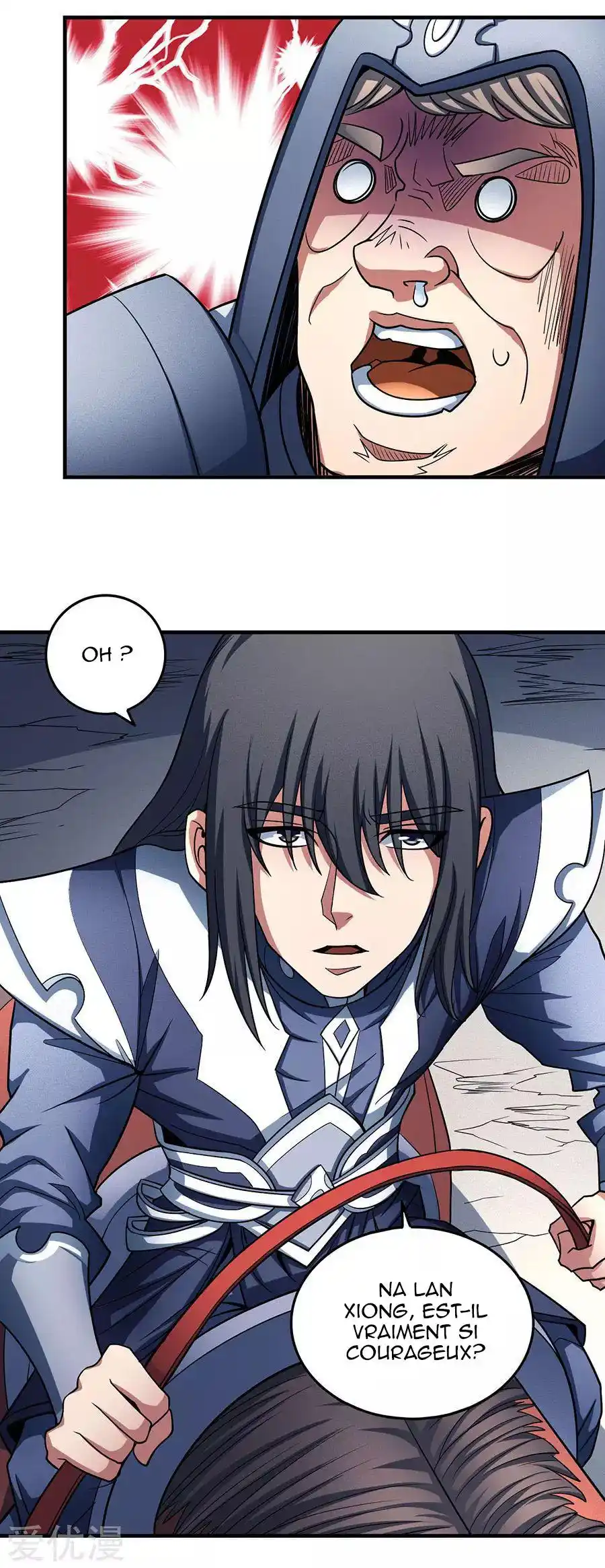 God Of Martial Arts 112.3 page 18