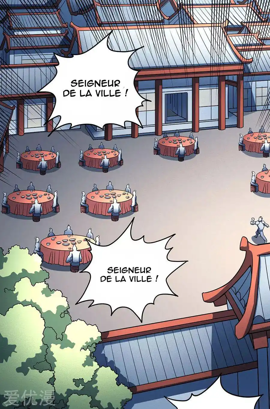 God Of Martial Arts 112.3 page 4