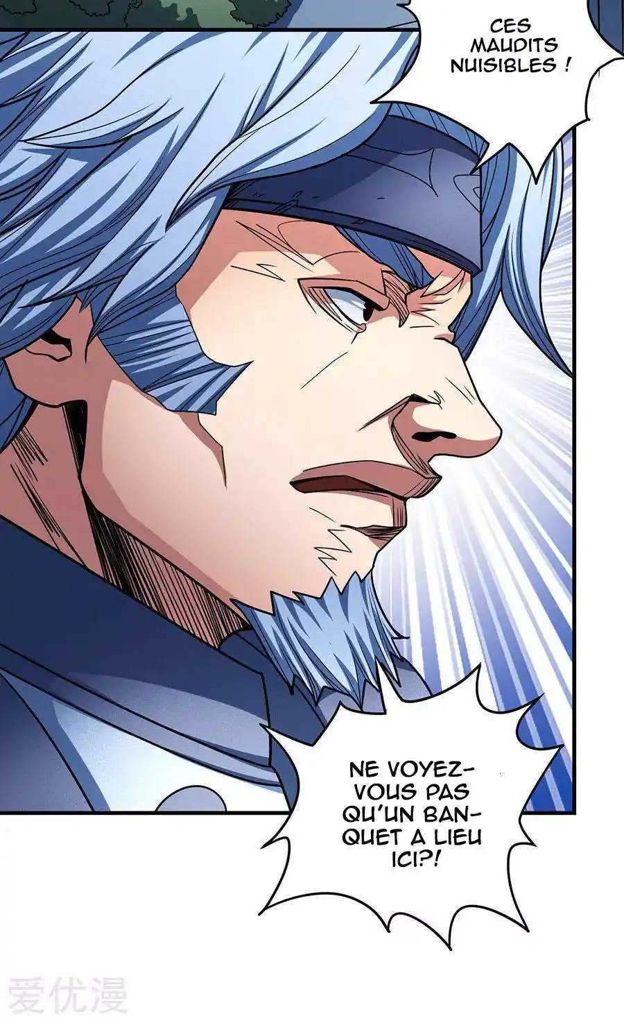 God Of Martial Arts 112.3 page 5