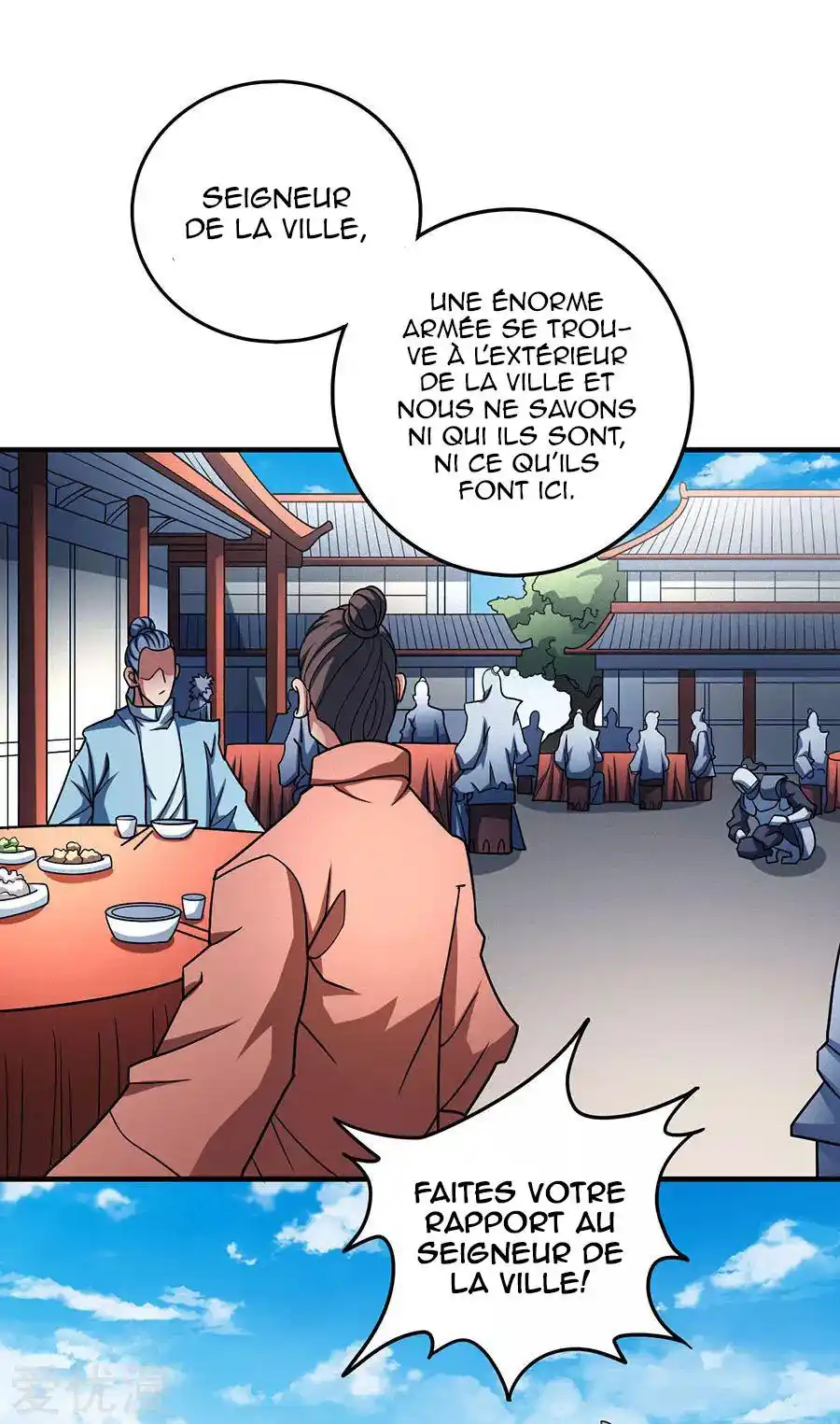 God Of Martial Arts 112.3 page 6
