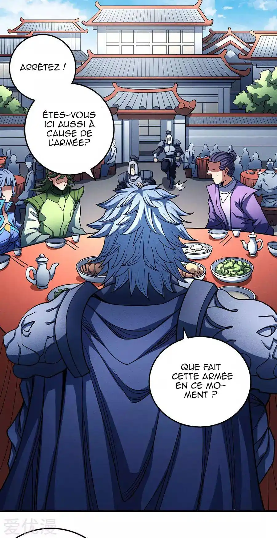 God Of Martial Arts 112.3 page 7