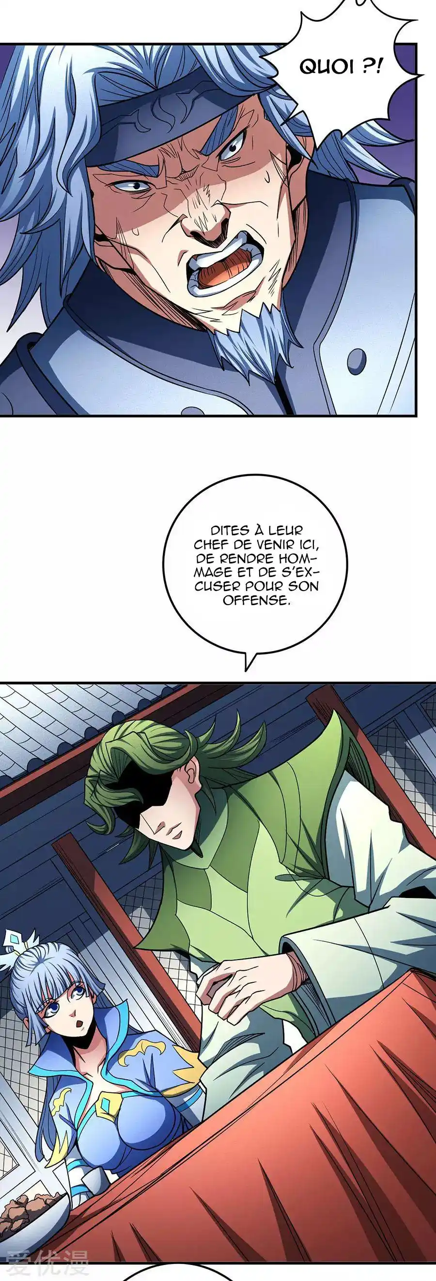 God Of Martial Arts 112.3 page 9
