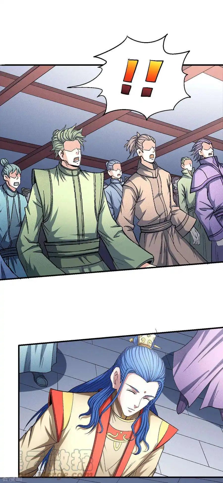 God Of Martial Arts 145.1 page 3