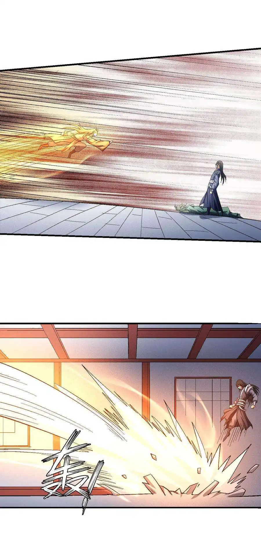 God Of Martial Arts 145.1 page 8