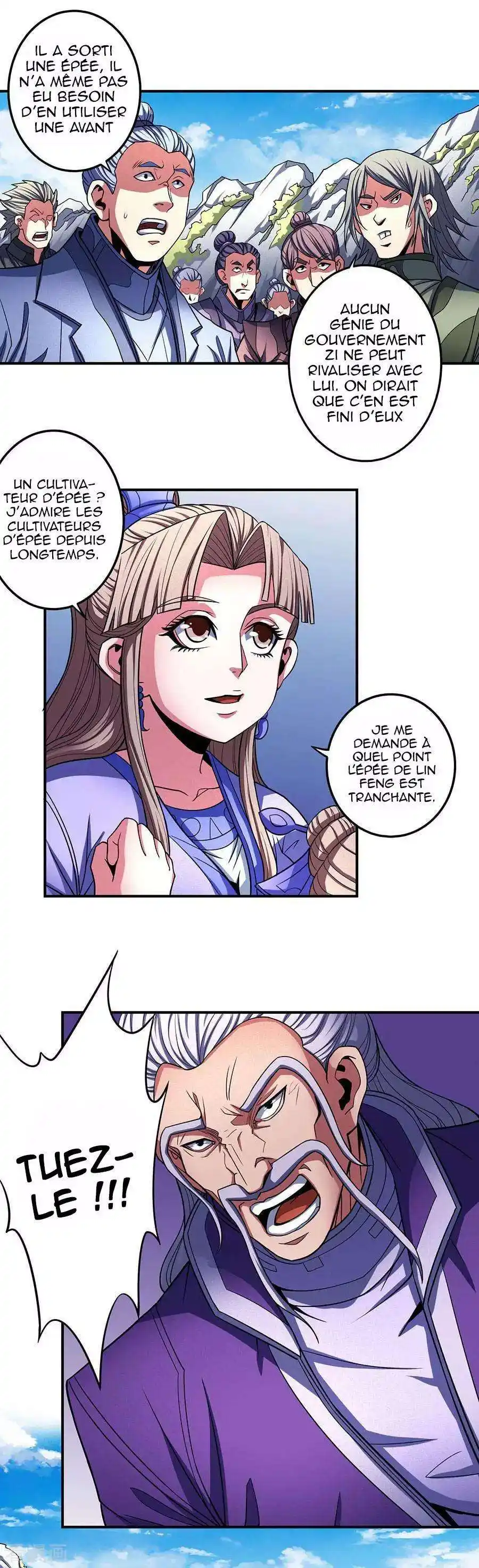 God Of Martial Arts 103.1 page 11