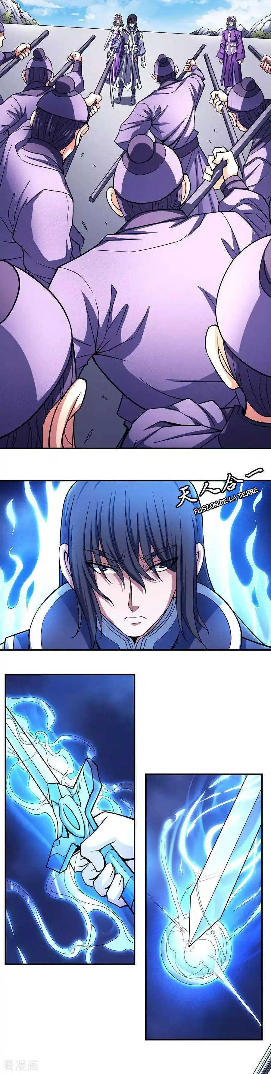 God Of Martial Arts 103.1 page 12
