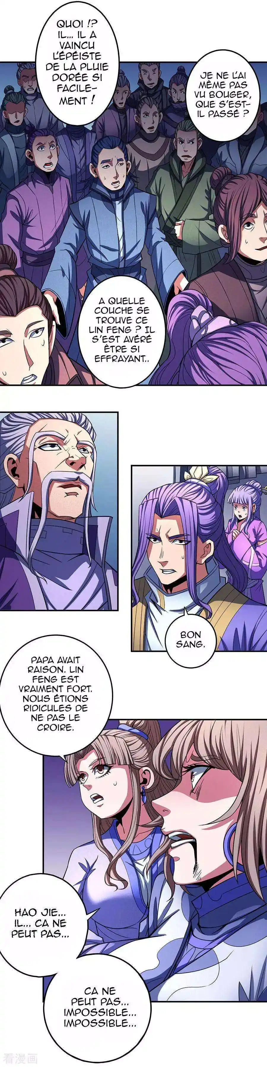 God Of Martial Arts 103.1 page 3