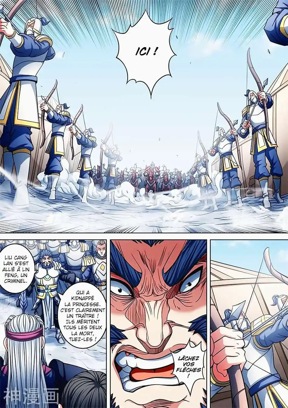 God Of Martial Arts 94.3 page 3