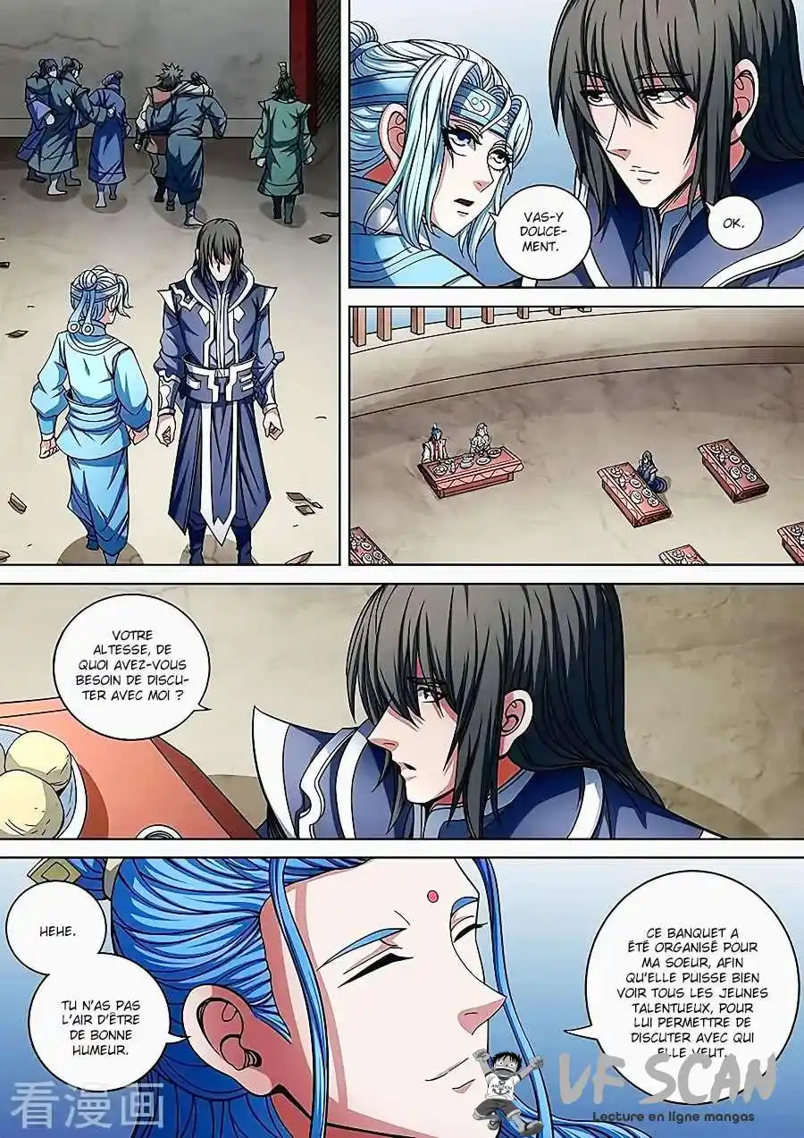 God Of Martial Arts 88.3 page 1