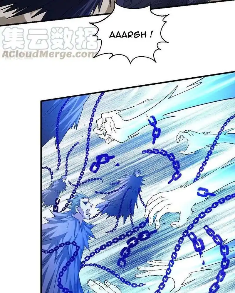 God Of Martial Arts 133.1 page 7