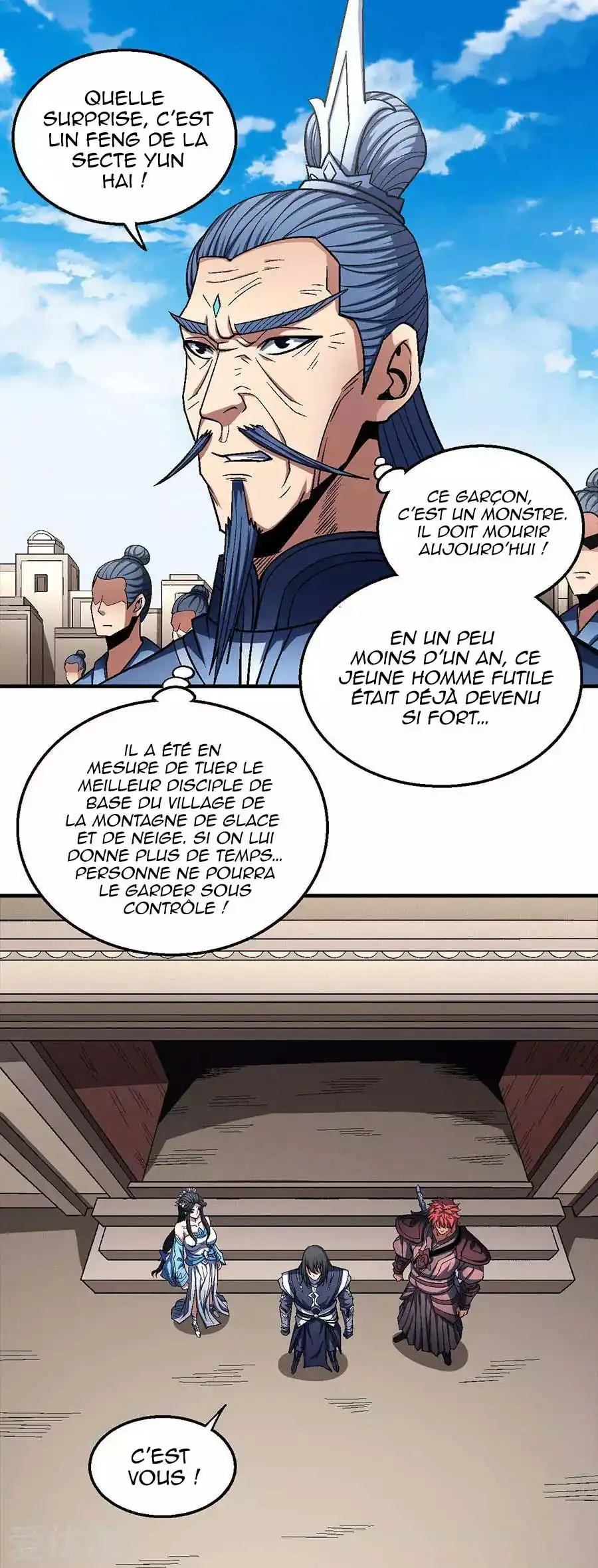 God Of Martial Arts 123.1 page 22