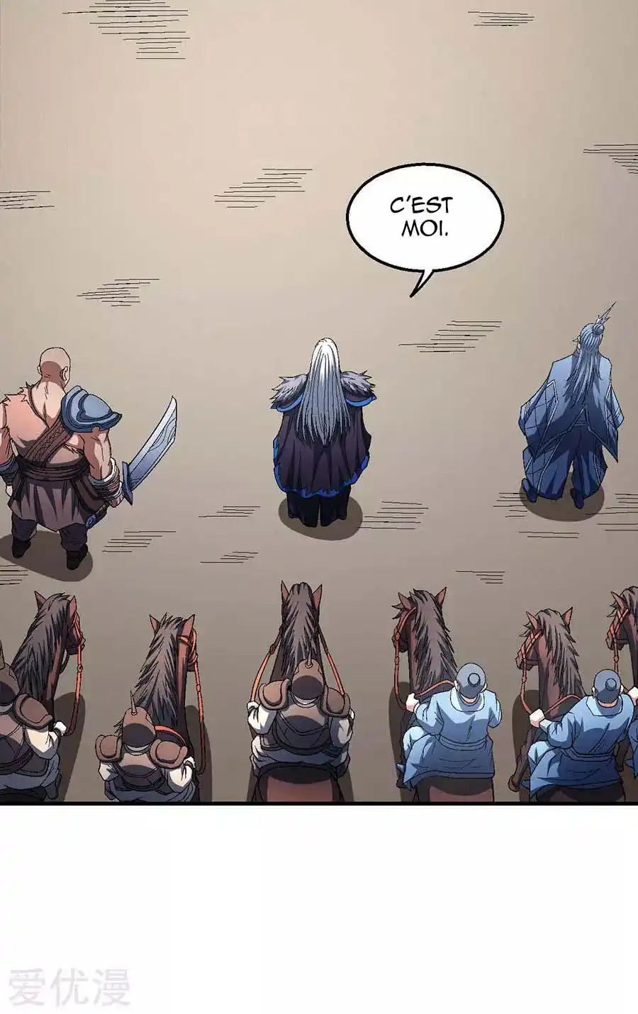 God Of Martial Arts 123.1 page 23