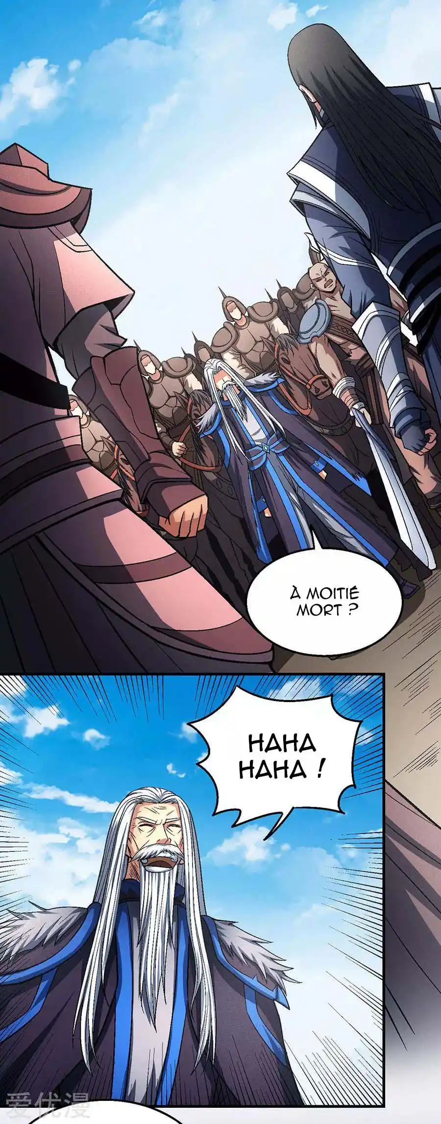 God Of Martial Arts 123.1 page 25